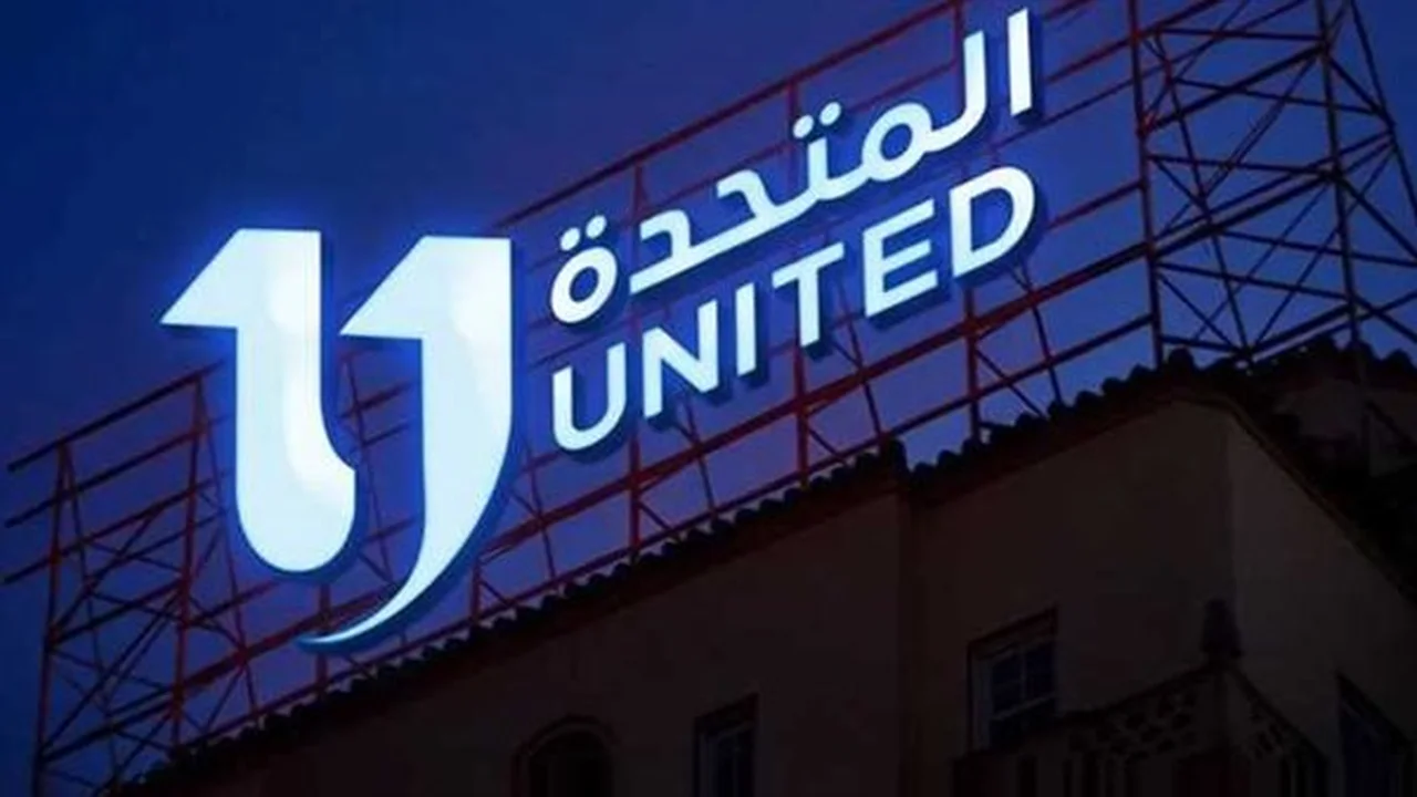 دراما رمضان 2026.. خريطة المتحدة الفنية تضم أعمالاً وطنية وكوميدية مرتقبة